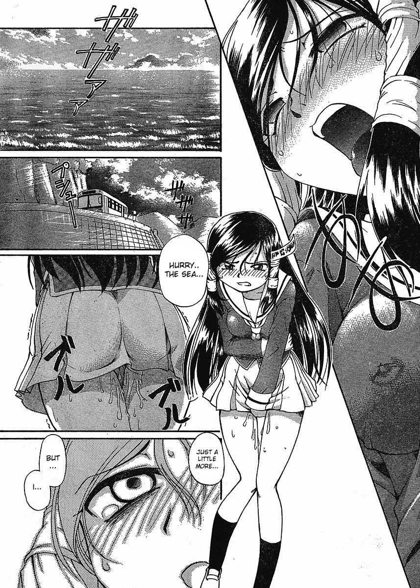 Virgin Rope Chapter 1000 Page 105